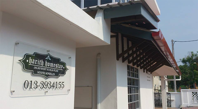 System.Collections.Generic.List`1[BluePillow.Application.SearchEngine.Dto.PhotoDto]?.ElementAt(1)?.Caption