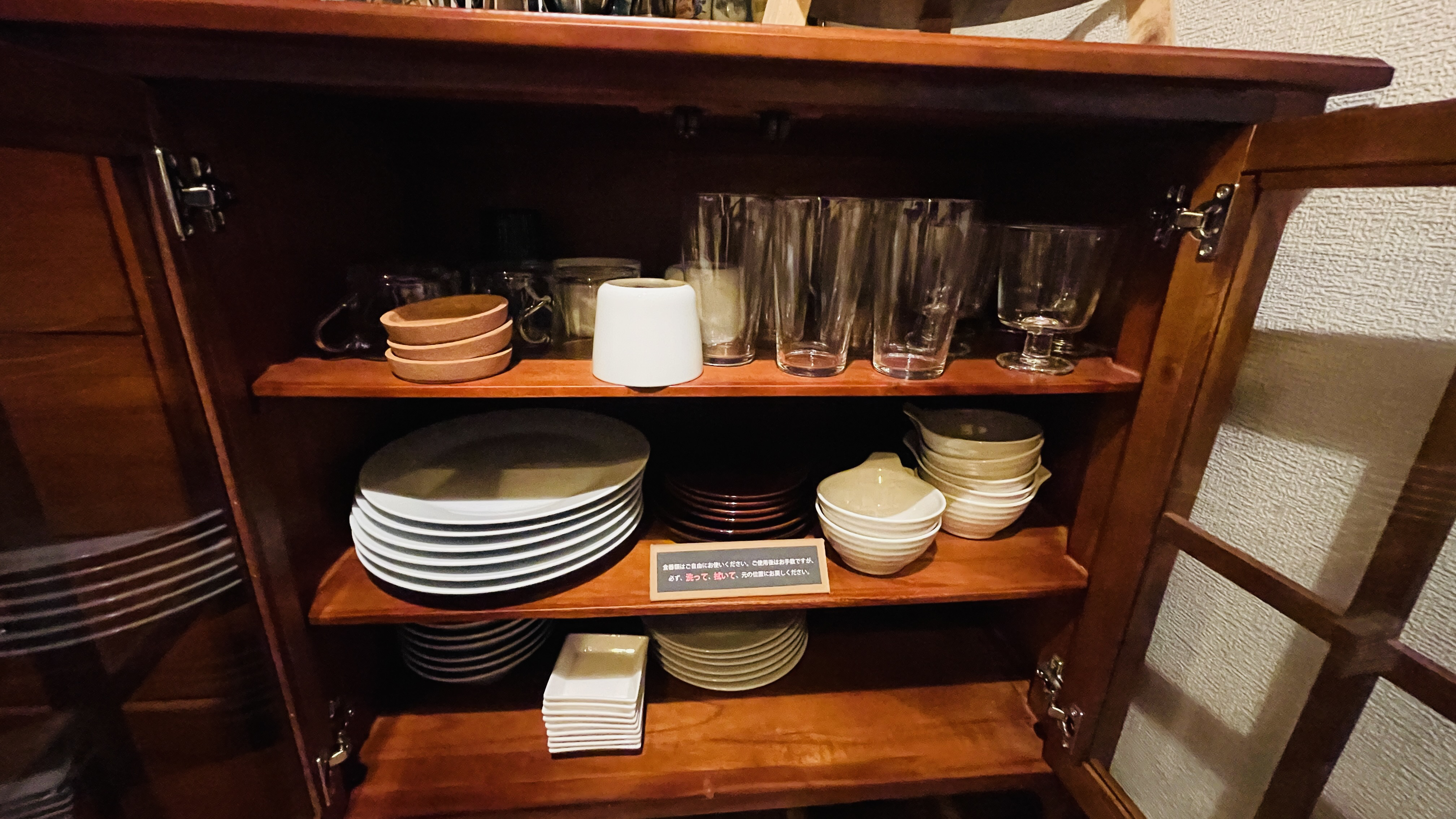 System.Collections.Generic.List`1[BluePillow.Application.SearchEngine.Dto.PhotoDto]?.ElementAt(3)?.Caption