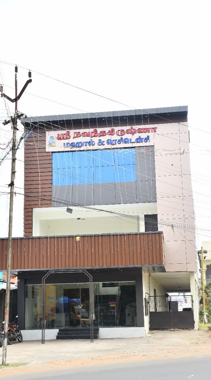 System.Collections.Generic.List`1[BluePillow.Application.SearchEngine.Dto.PhotoDto]?.ElementAt(0)?.Caption