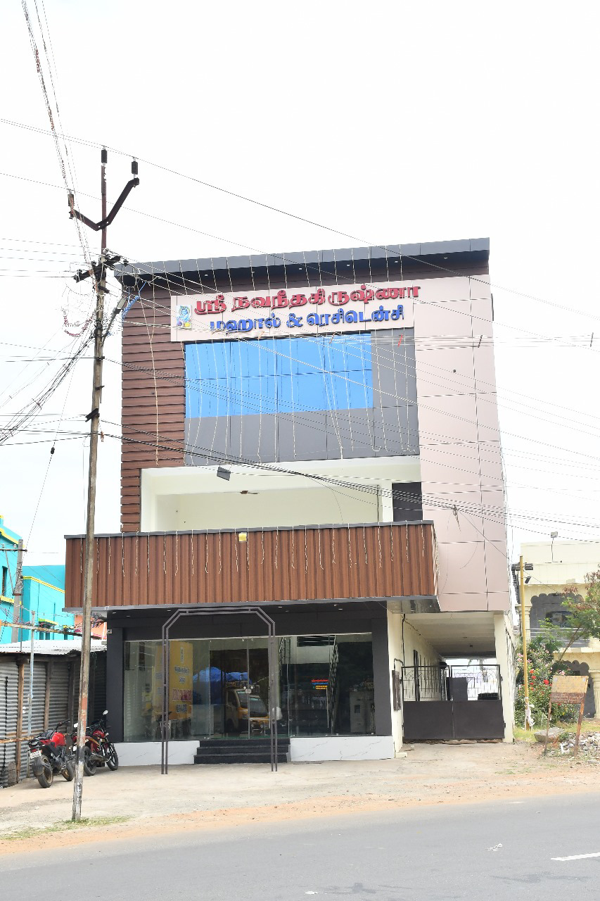 System.Collections.Generic.List`1[BluePillow.Application.SearchEngine.Dto.PhotoDto]?.ElementAt(0)?.Caption