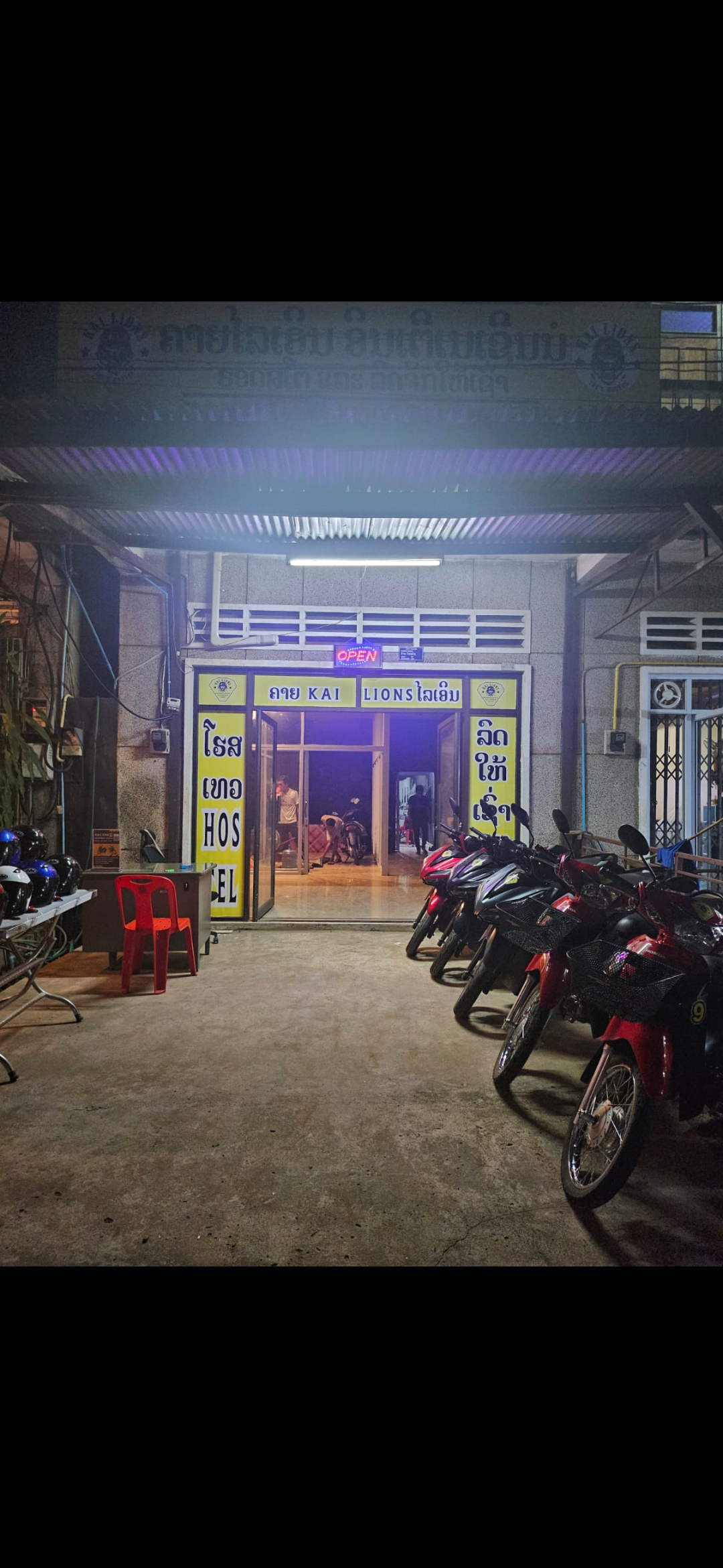 System.Collections.Generic.List`1[BluePillow.Application.SearchEngine.Dto.PhotoDto]?.ElementAt(0)?.Caption