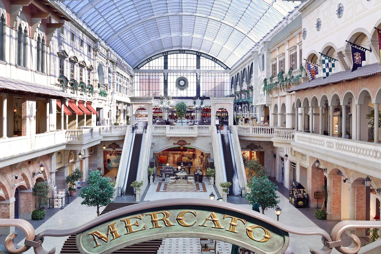 Casas de Férias Dubai Mall
