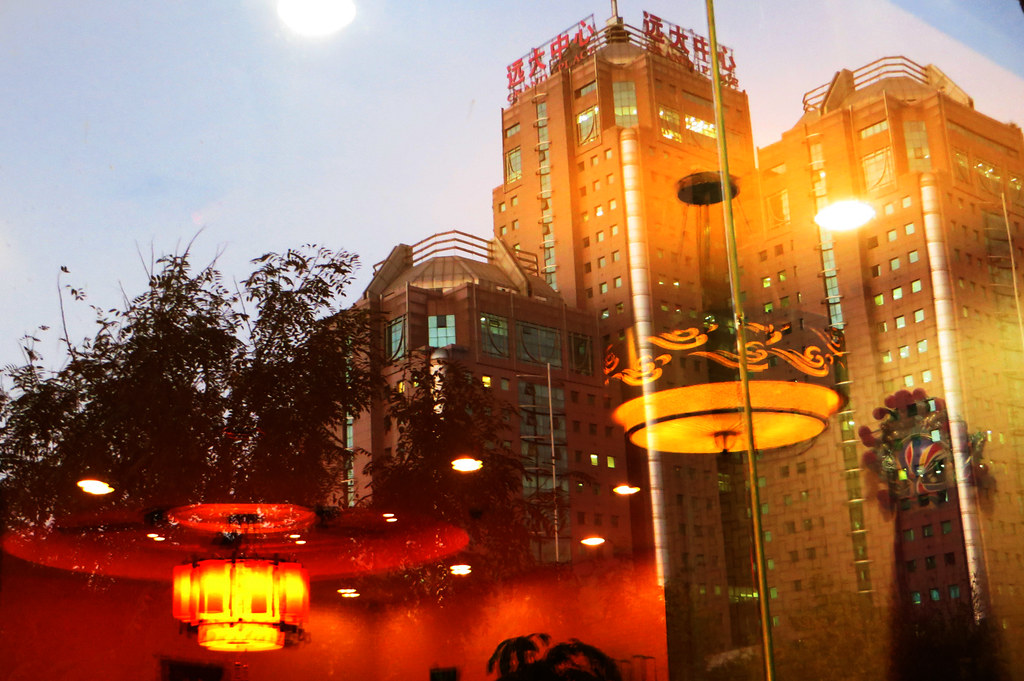 Holiday rentals Beijing City Centre