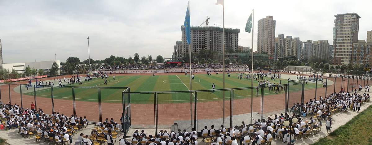 Holiday rentals Chaoyang