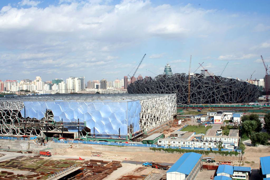 Holiday rentals Beijing National Aquatics Centre