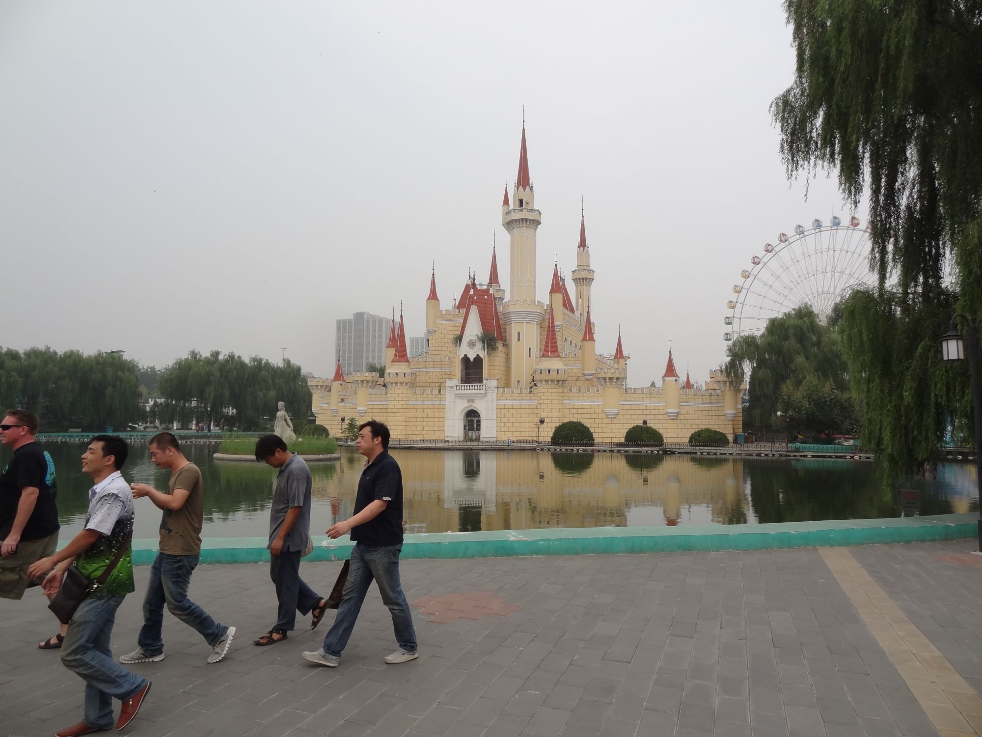 Holiday rentals Beijing Amusement Park