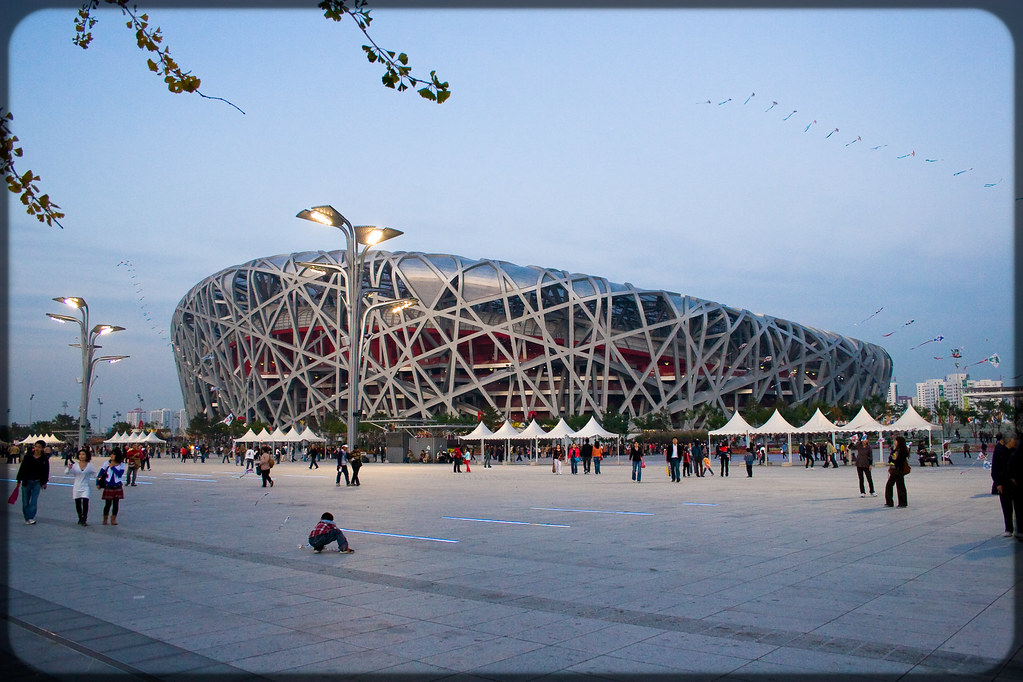 Holiday rentals Beijing Olympic Park