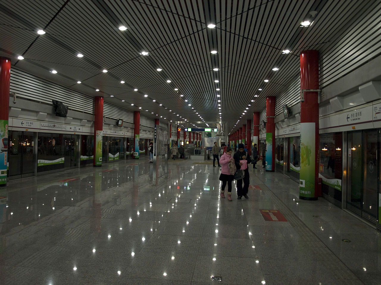 Holiday rentals China International Exhibition Center
