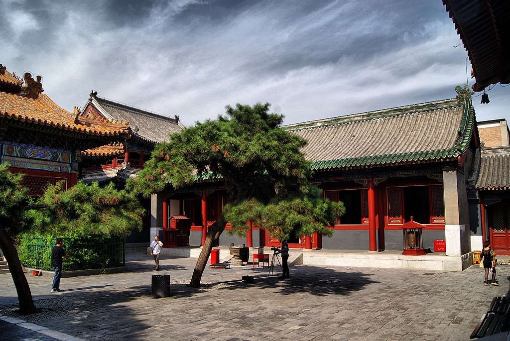 Holiday rentals Dongcheng