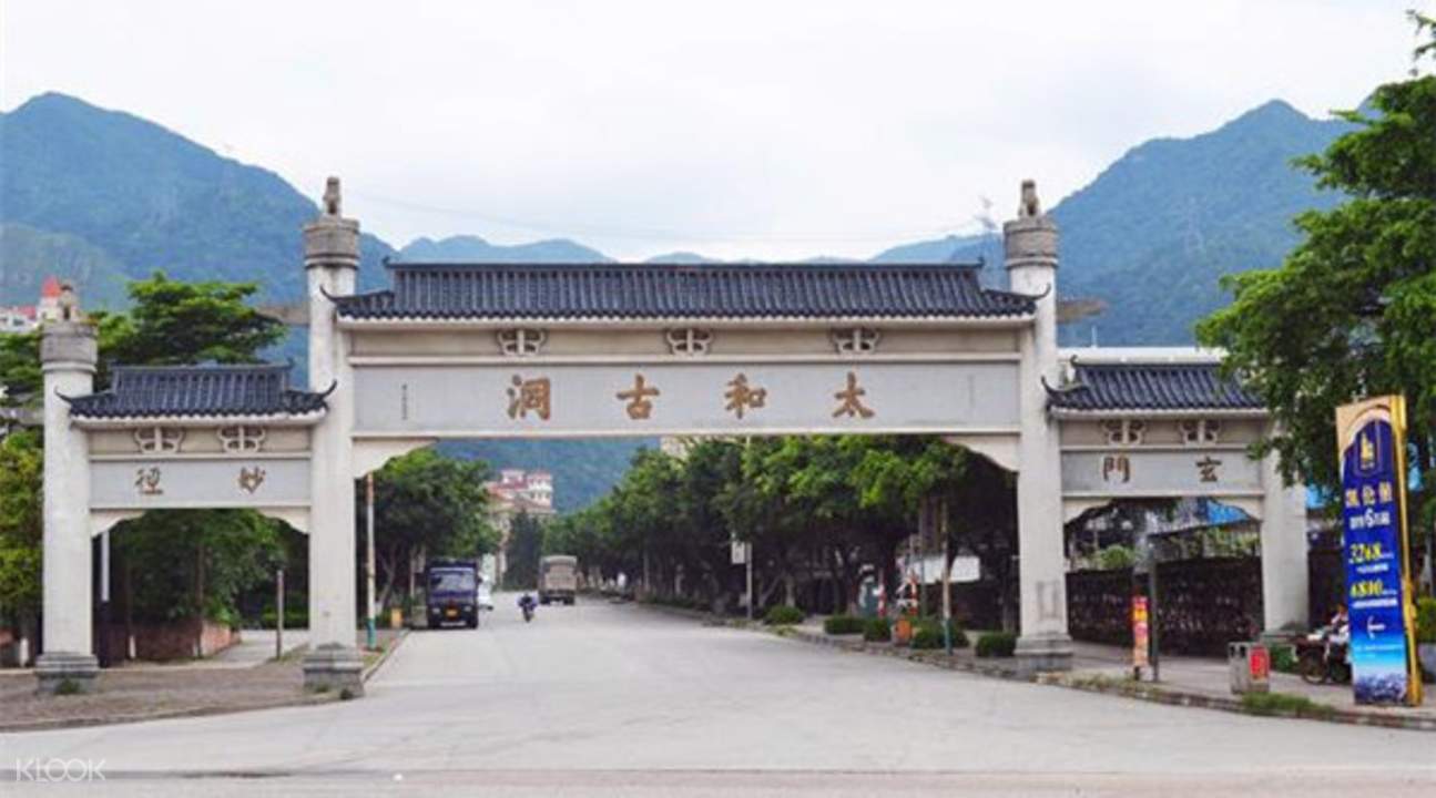 Holiday rentals Taihe