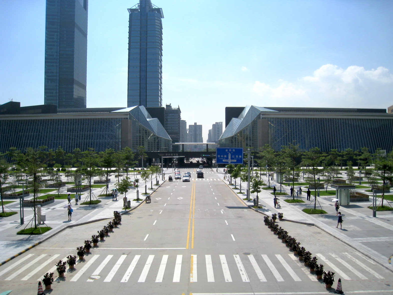 Hotel a Shenzhen Concert Hall