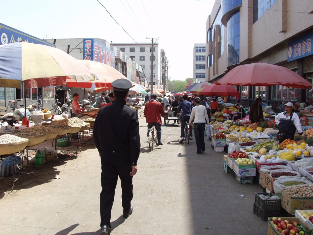 Holiday rentals Kaiyuan