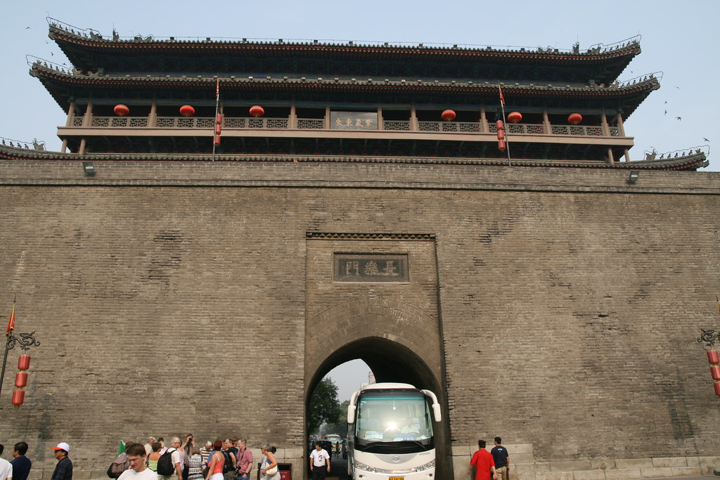 Holiday rentals Xi'an City Wall