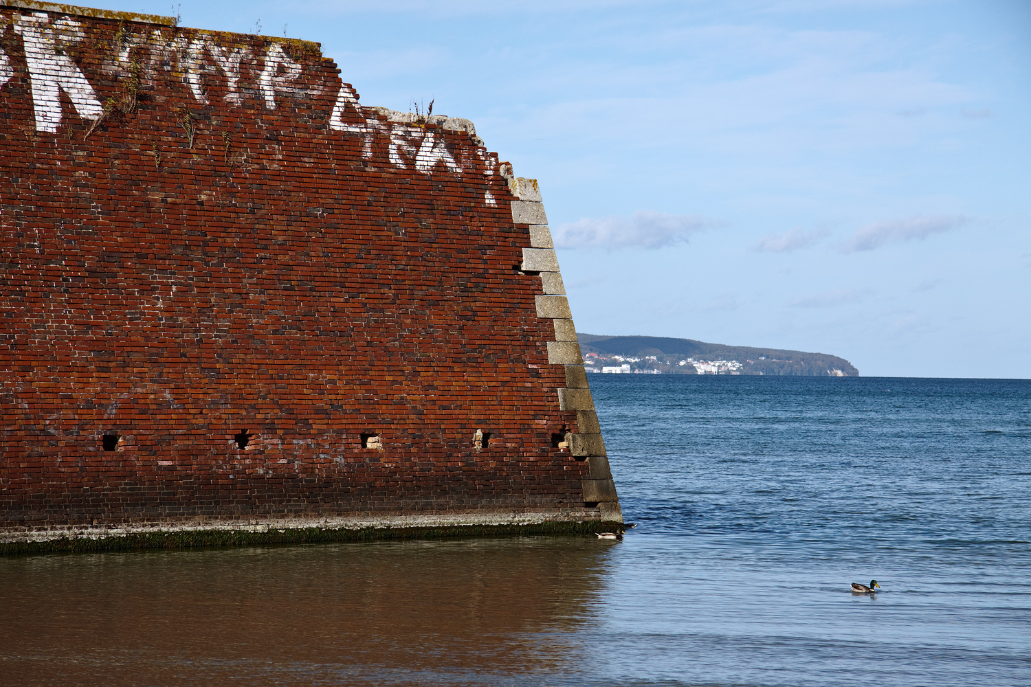 Hotels in Prora