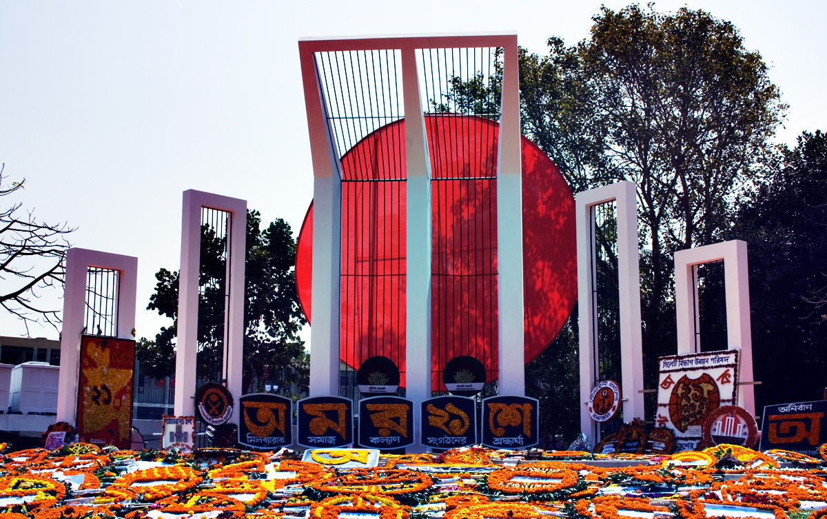 Hotels in Shaheed Minar