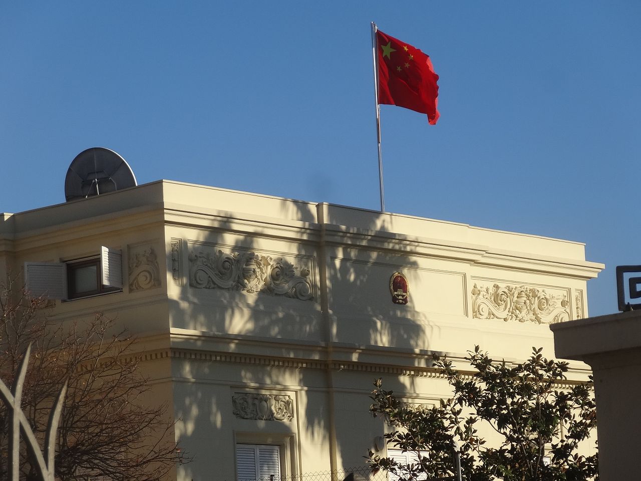 Hotel a Chinese Consulate General