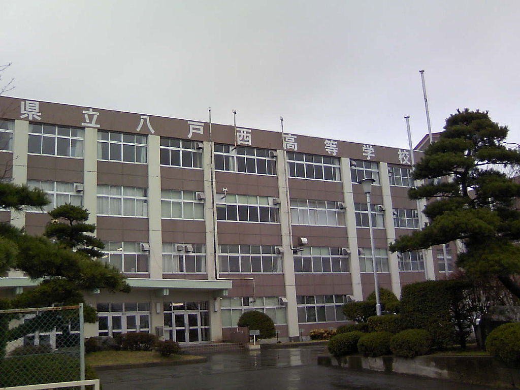 Holiday rentals Hachinohe