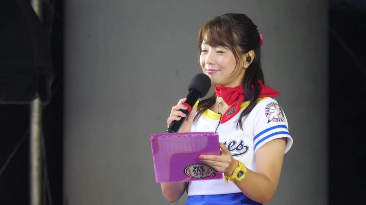 Case Vacanze ZOZO Marine Stadium