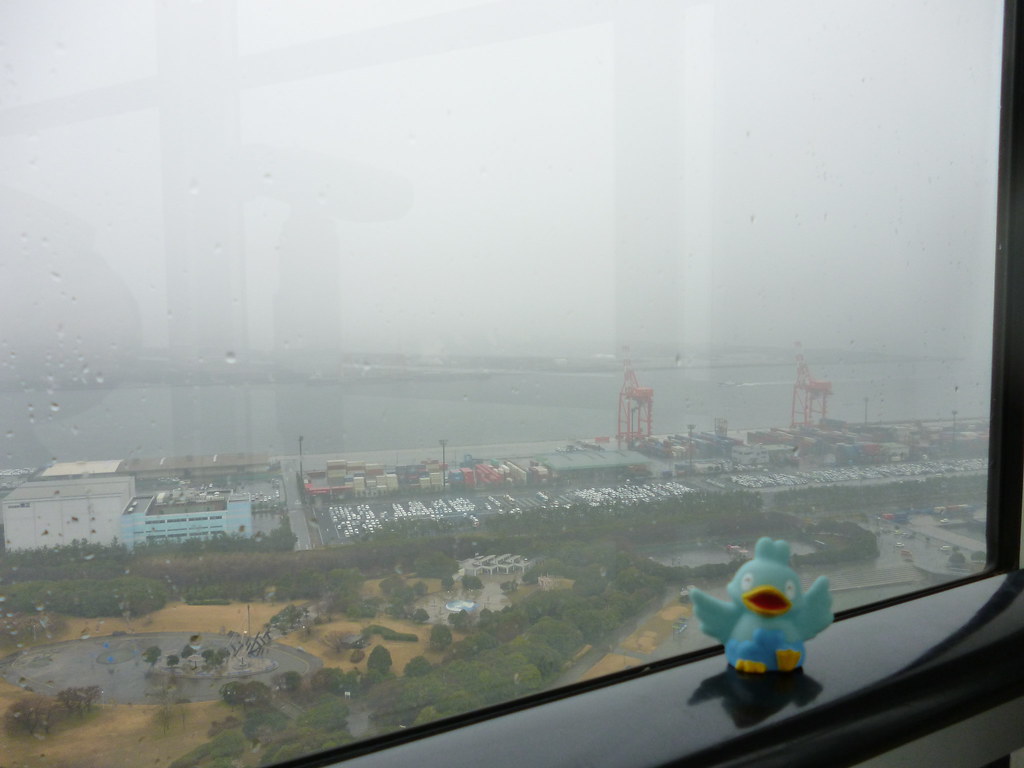 Case Vacanze Chiba Port Tower