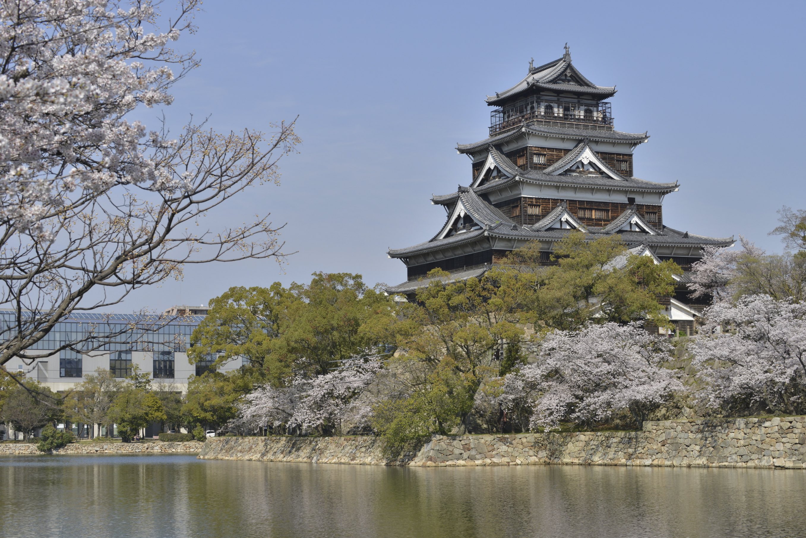 Holiday rentals Hiroshima