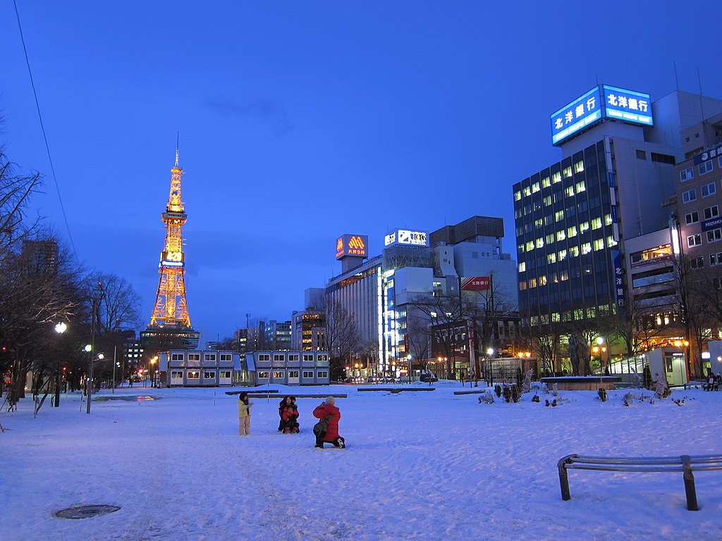 Case Vacanze Sapporo TV Tower