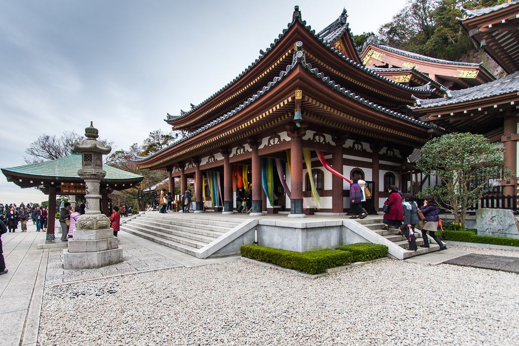 Holiday rentals Kamakura