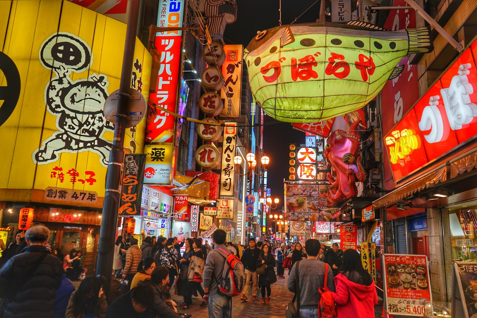 Hotel a Dotonbori