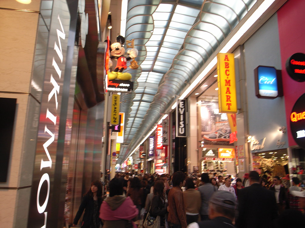 Hotel a Shinsaibashi