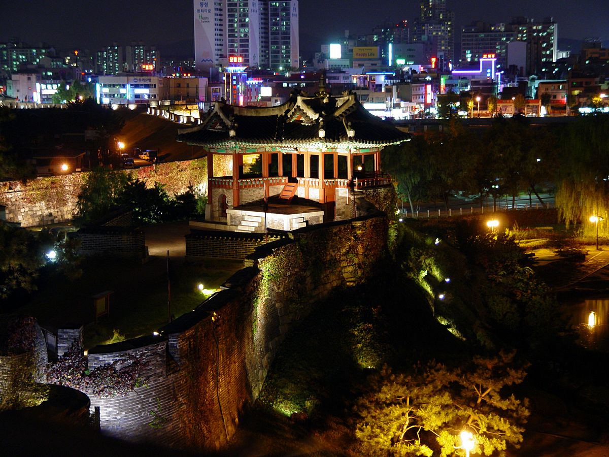 Case Vacanze Fortezza di Hwaseong