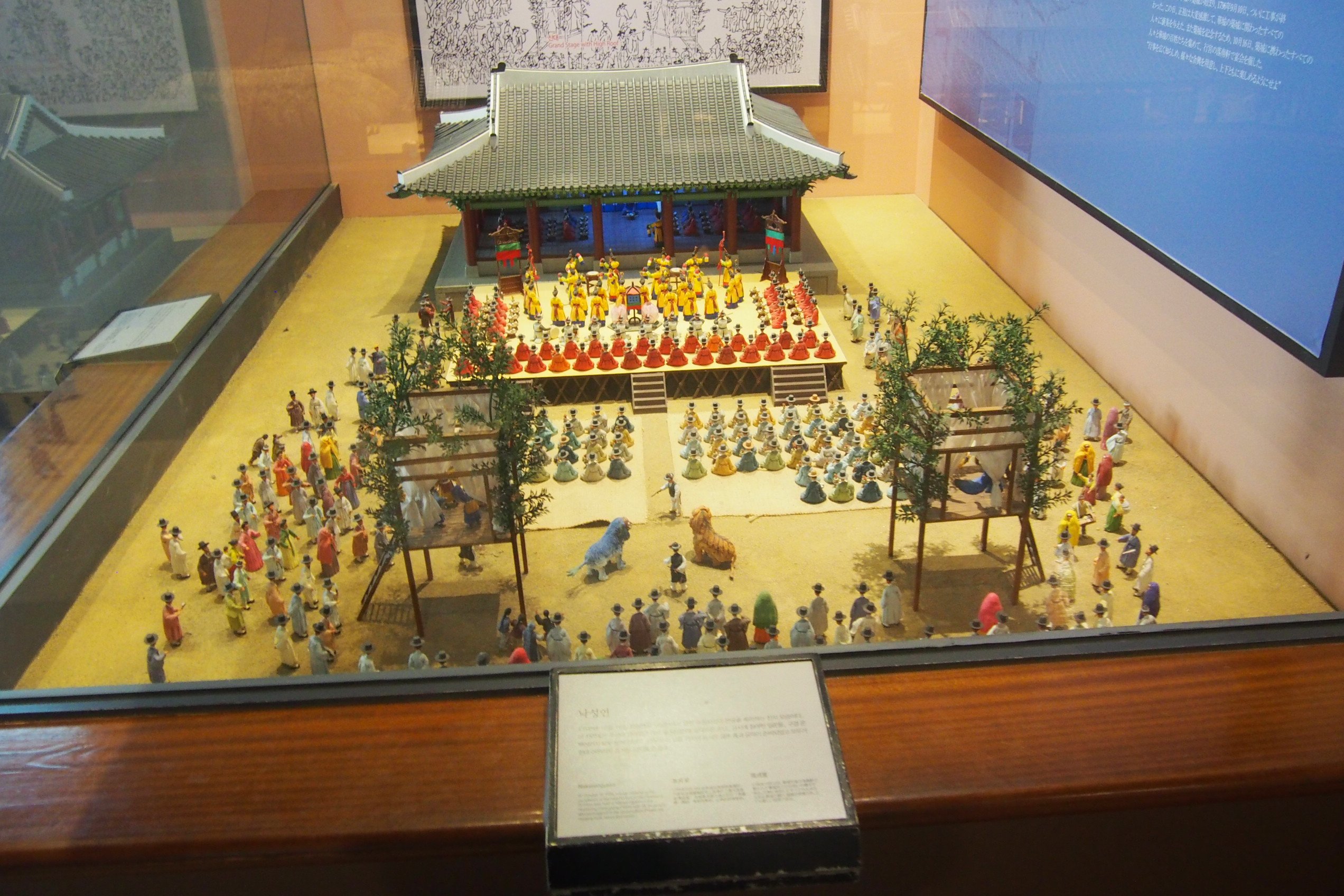 Case Vacanze Suwon Hwaseong Museum