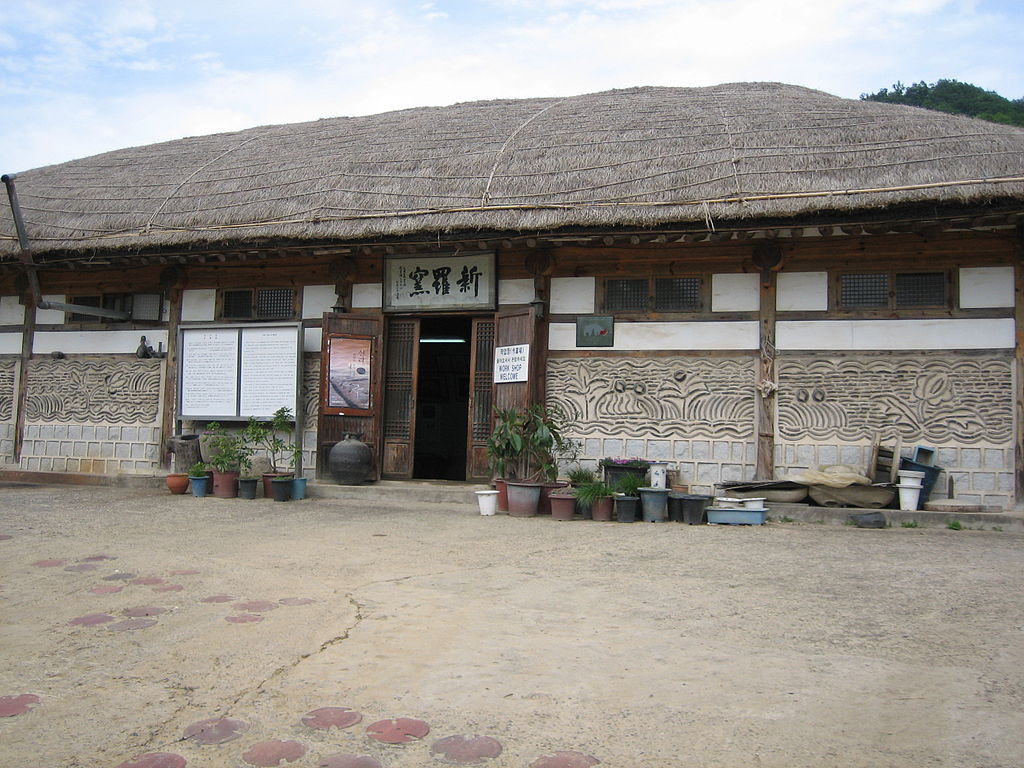 Holiday rentals Gyeongju Folk Craft Village