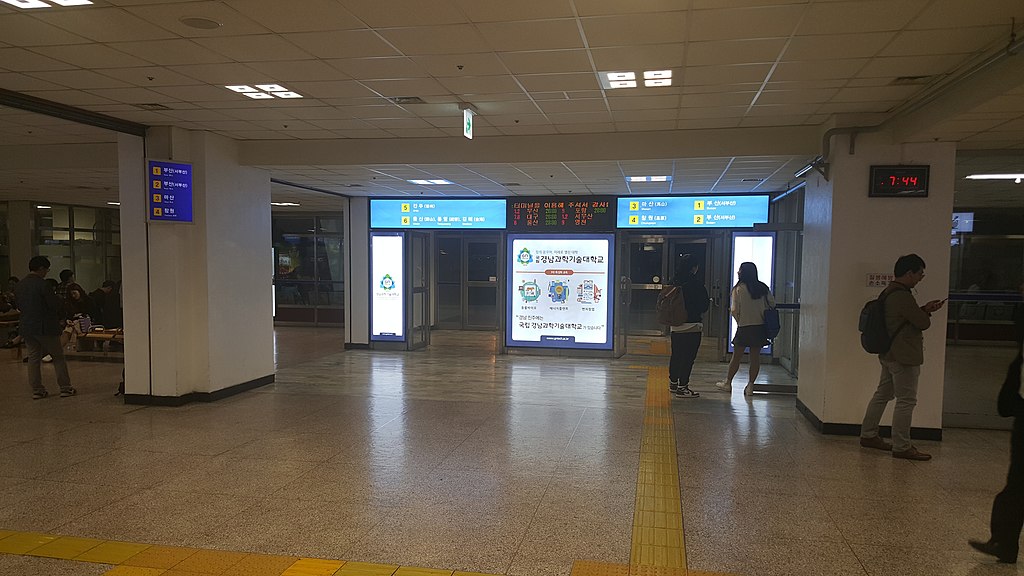 Hotels in Express Bus Terminal Station