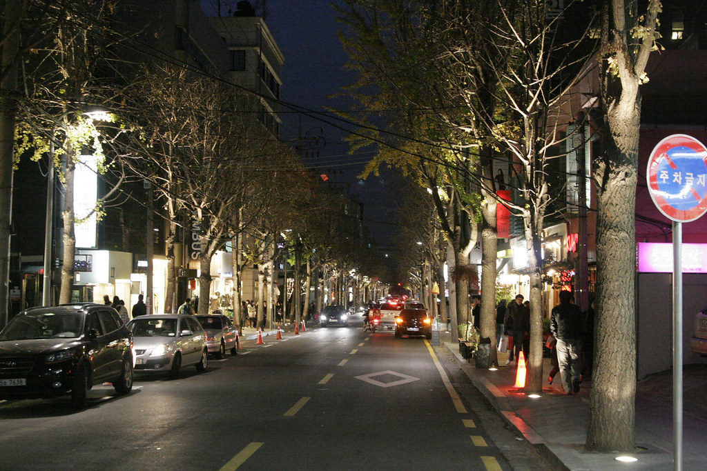 Hotels in Garosu-gil