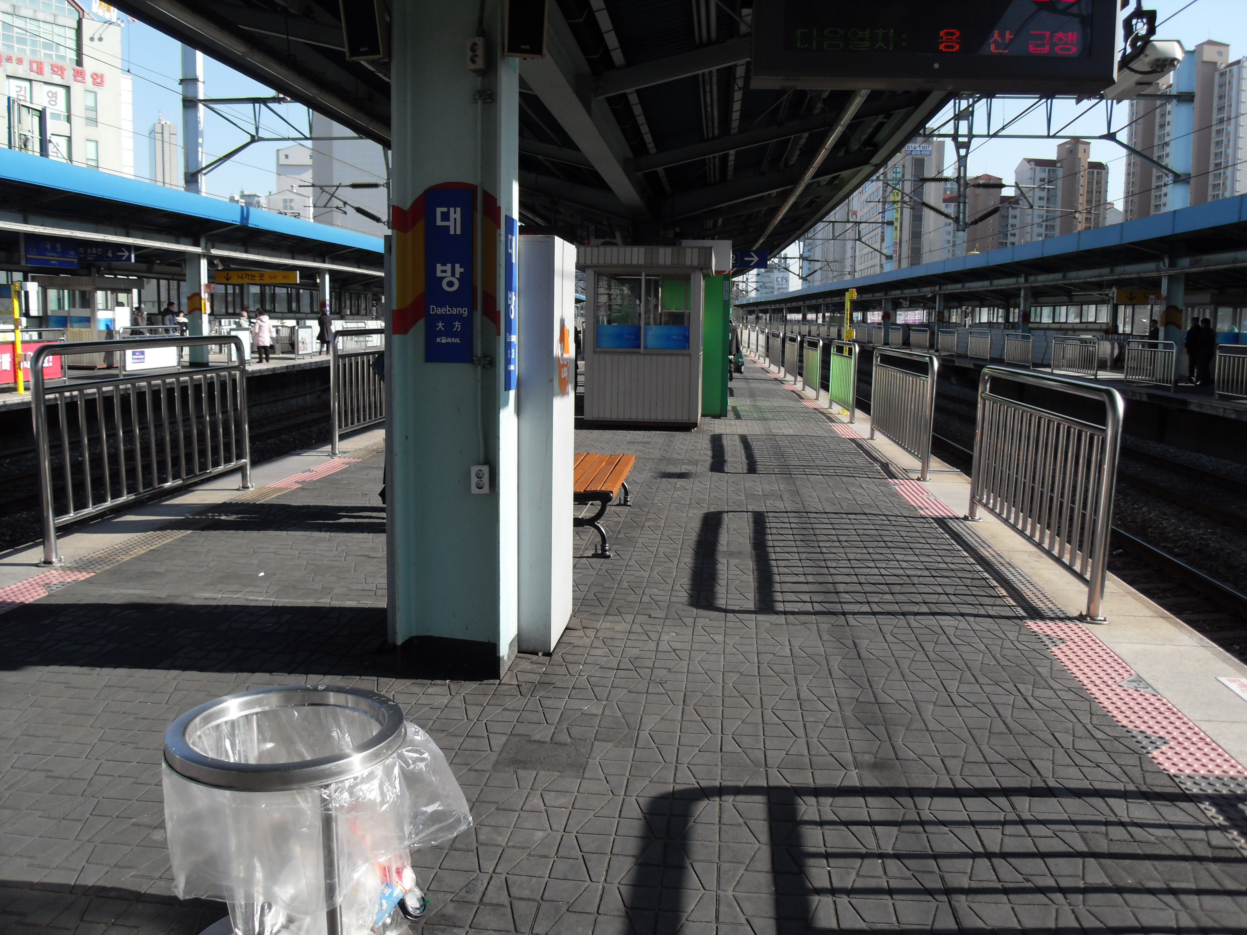 Hotels in Hoegi Station