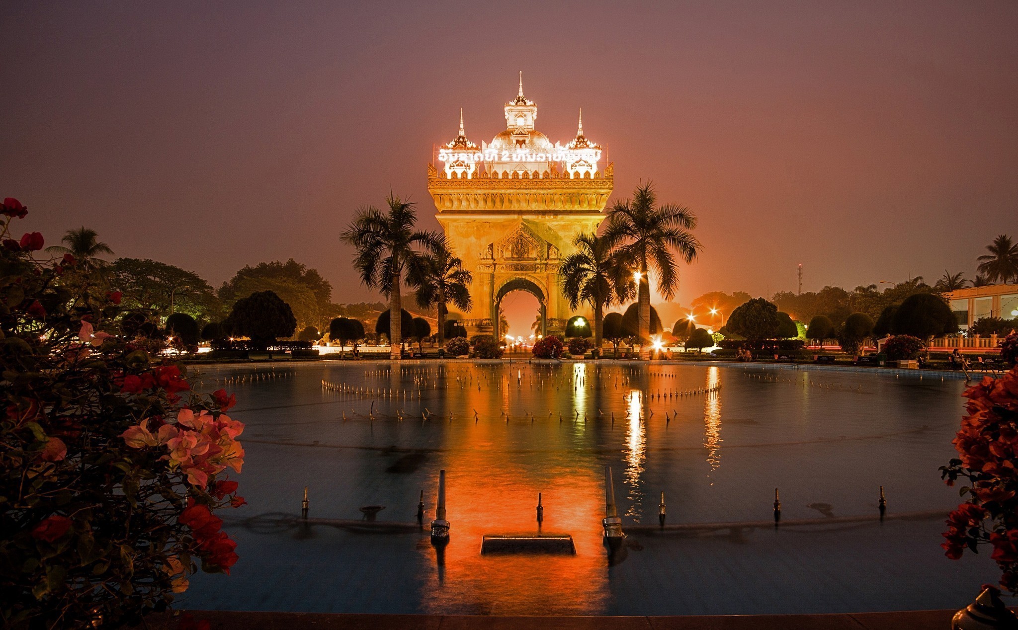 Case Vacanze Vientiane