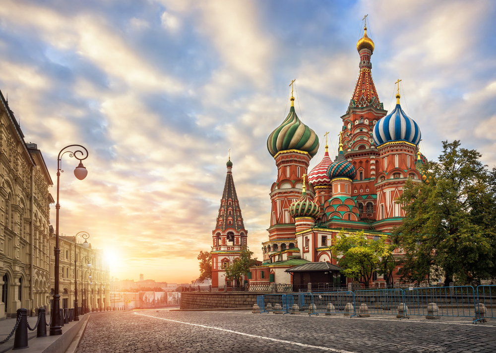 Locations de vacances Moscou