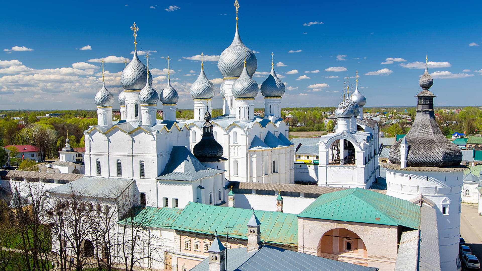 Holiday rentals Rostov