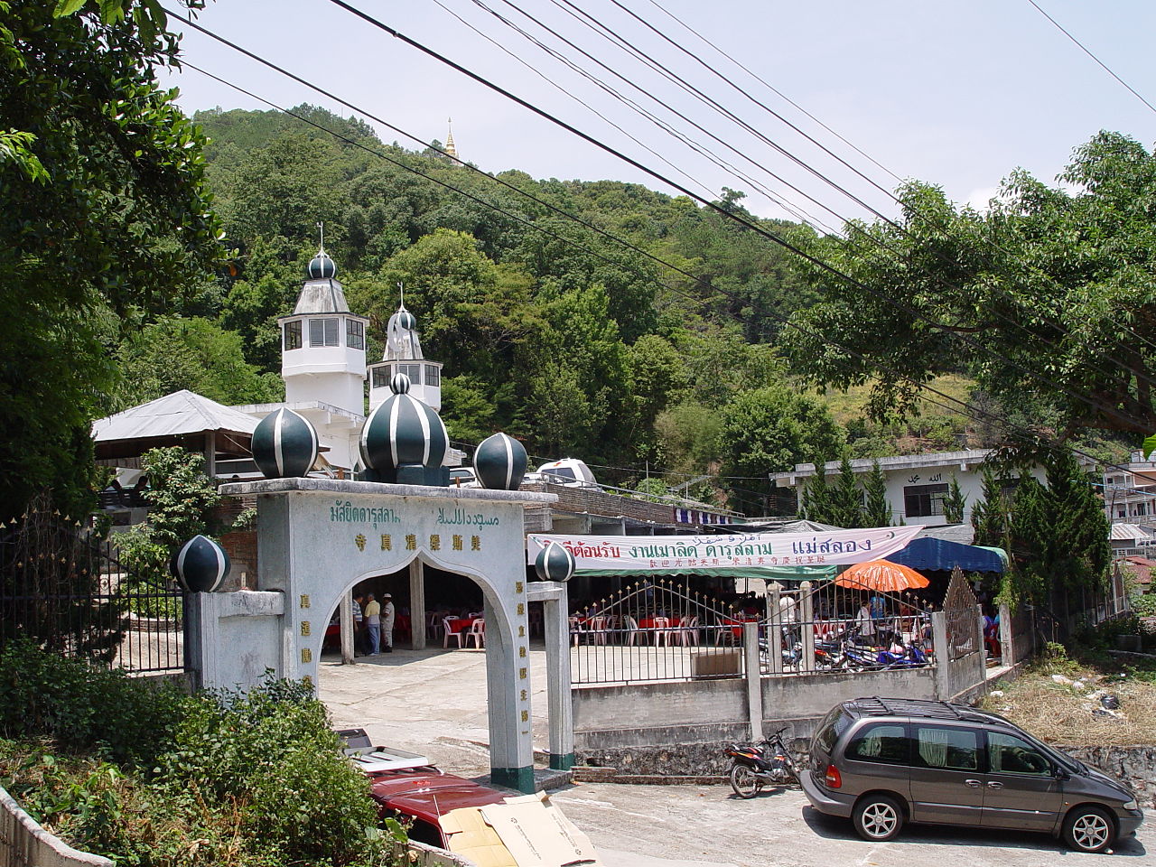 Ferienwohnungen Mae Salong