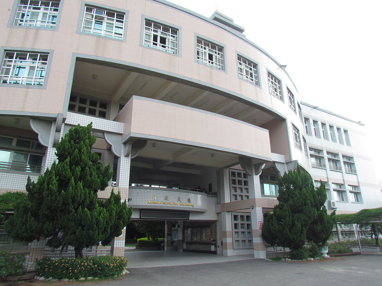 Ferienwohnungen Changhua