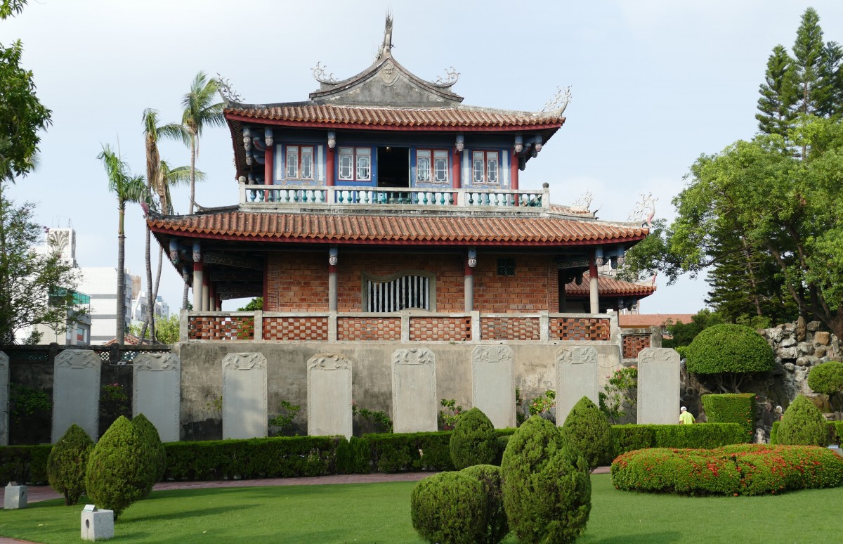 Hotels in Tainan