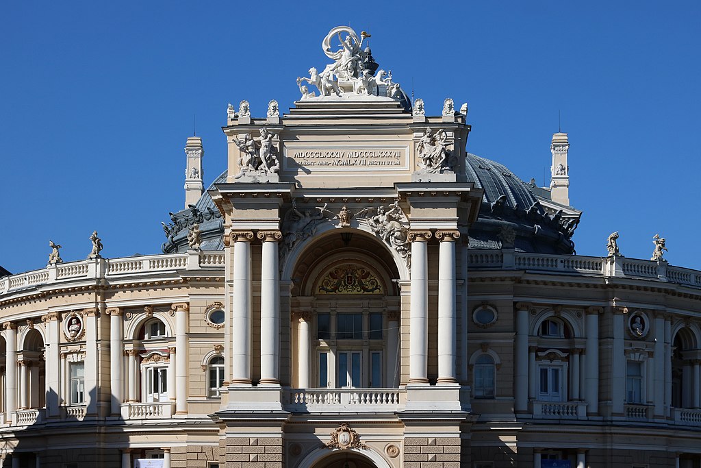 Agriturismi a Odessa Theatre of Opera and Ballet