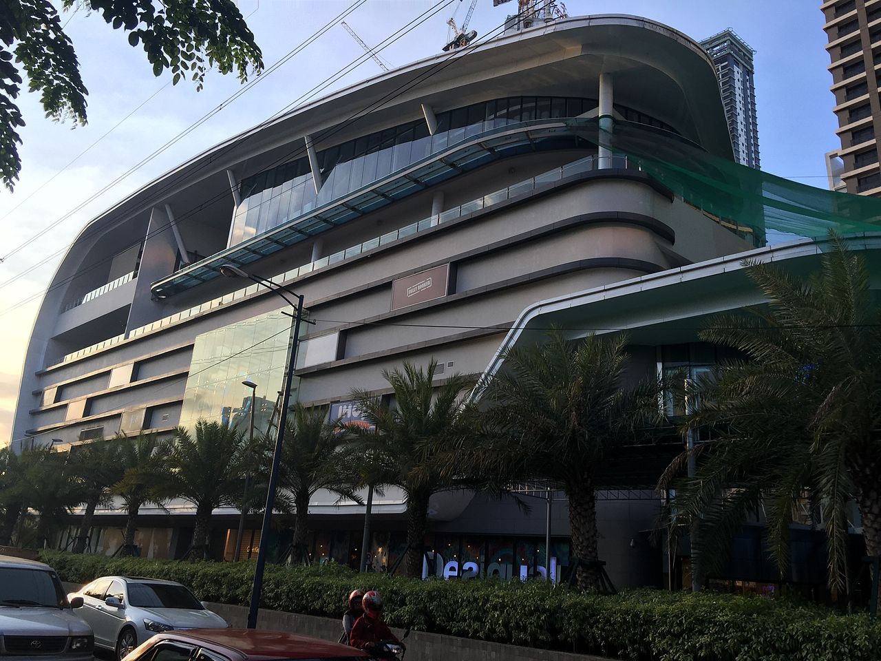Holiday rentals Century Plaza Shopping Center