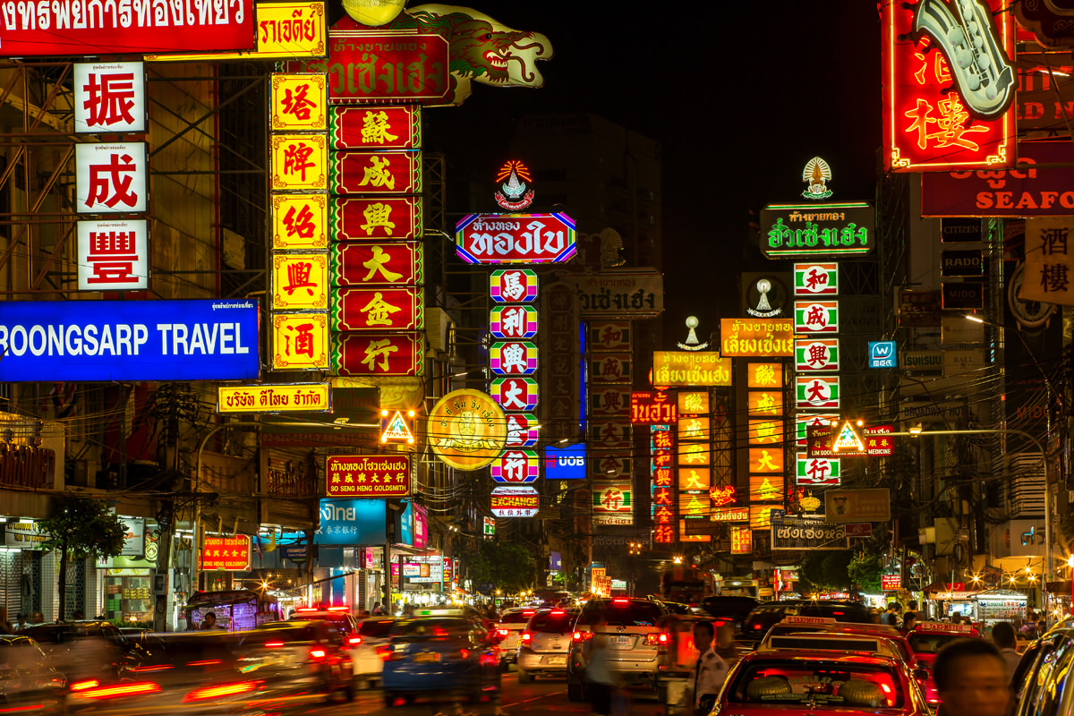 Holiday rentals Chinatown