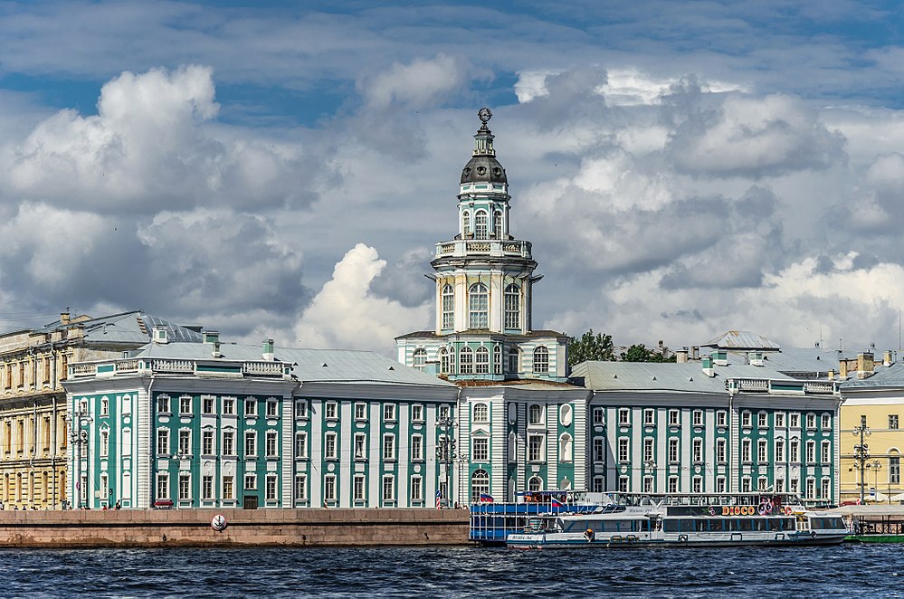 Hotels in Naval Academy Museum