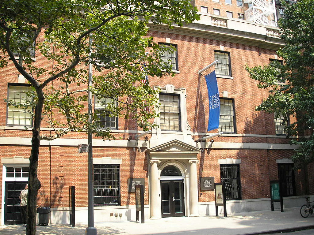 Ferienwohnungen Yeshiva University