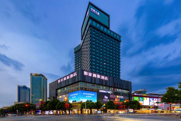 Homeinn Selected (Foshan Zumiao Metro Station)