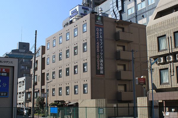 Hotel Livemax Budget Chofu-Ekimae