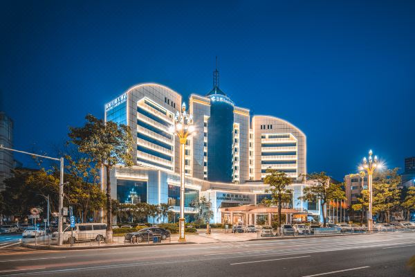 Houjie Harriway Garden Hotel