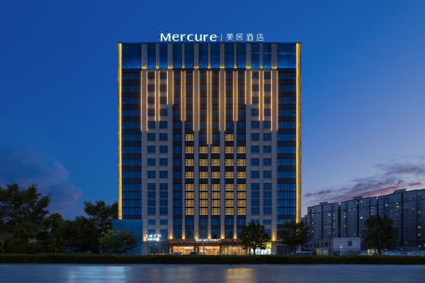 Mercure Kashgar (Wanda Plaza)