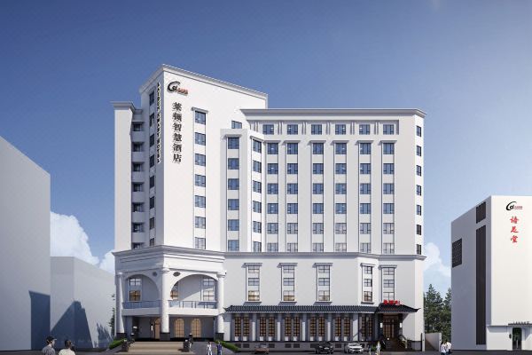 Laidun Smart Hotel